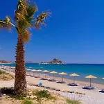 Xenia's 2 Καμάρι